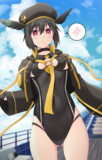 水着オルトリンデ