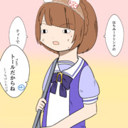 オシャレなカフェに来たユキノビジン