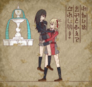 【壁画】嬉しい