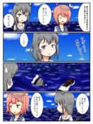 鏡の国鎮守府　その69