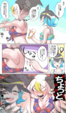 ひも