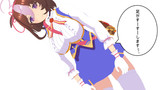 ミニスカドトウ