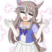 お米食べたそうなアキュートさん