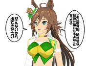 ちょいおこなシービー