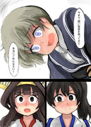 レーベと大型建造After204a