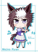 メジロライアン【ウマ娘】