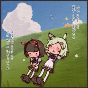 セイウンスカイとニシノフラワー