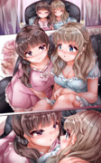 『しよう……？』