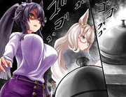 押したいブライアン