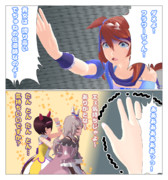 祖母性＞＞＞＞＞超えられない壁＞母性