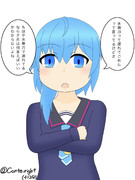 ワンドロ2022 08 24 水無月ちゃん