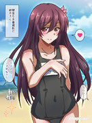 健全な水着撮影だ如月さん