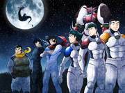 【チェンゲ】明日を夢みて…