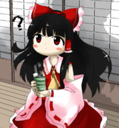 あいつが来ない