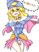 BMGコスRI姉貴