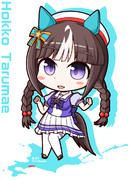 ホッコータルマエ【ウマ娘】