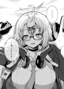 コタマッッッ……好きだッッッ……♡