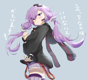 ゆかりんのワンピってえっちだよねって言われてパーカーのチャックをしめちゃうゆかりさん