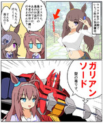 いちご飴が食べたいブルボン