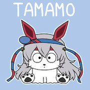 うちのタマしりませんか？