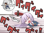 こういうのは勢いが大事