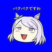 めじろまんじゅうBB