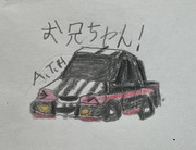 トヨタ カレン ST206型 (ウマ娘/カレンチャン風)