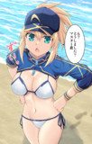 XXさん…！近いっす…！