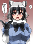 フライさんに個性をつけるために画期的なアイデアを提案した