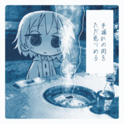 今日の疲弊ちゃん