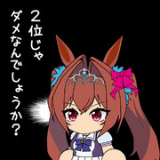 ダスカが絶対言わないセリフ