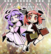 だんしんぐいんざないとめあ