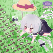 ちびソフィーちゃんの夏休みwithひまわりの種と髪の毛と