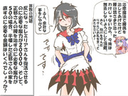 算数の問題。次の問いに答えよ。 その1591