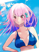 夏も終わりですが