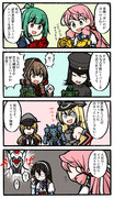 艦娘パトレイバー談議