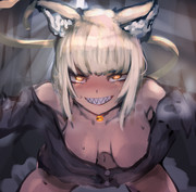 逃さないのポーズ