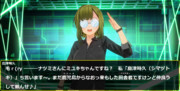 危急（14）