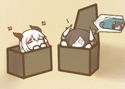 りゅうこつへんさん