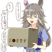 以降、ネタが封印になったんじゃよ