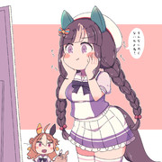 mochimochiホッコータルマエちゃん