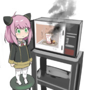 あにゃー