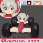 たどころいど　No.55　ハルカノハハ　チイボウ