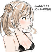 2022.8.31満潮ワンドロ