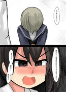 レーベと大型建造After207a