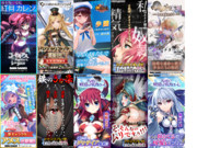 ニコニ広告欲張りセット⑧