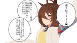 悪巧みSSRタキオン
