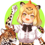 ジャガ・ジャガ