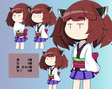 きりたん立ち絵(T　T)