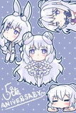 めでたい